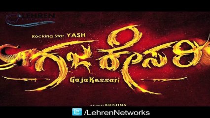 Yash Starrer Movie Gajakesari First Look