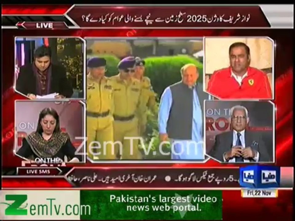 Abid Sher Ali vs Ahmed Raza Kasuri
