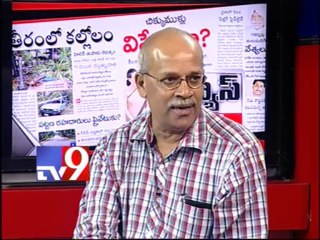 Congress Core Committee discusses Telangana - Part 2
