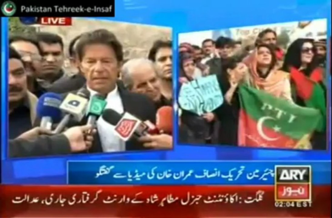 Imran Khan Before leaving for #Peshawar Dharna today