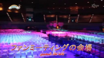 [arbic sub] GOOD DAY E04_ 20131009