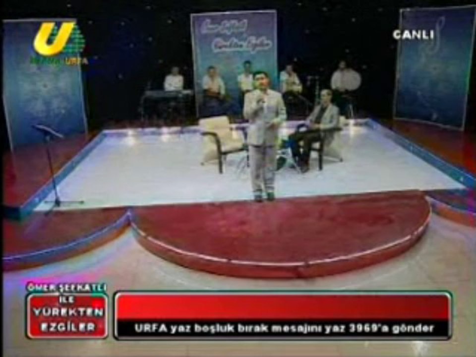 Ömer Şefkatlı "Yana Yana Yanıyorum" İlahisi