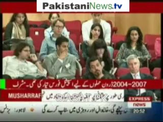 Musharaf handed over 6 months old baby as a terrorist