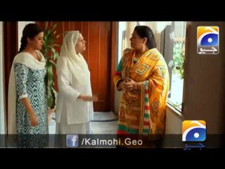 Kalmohi Episode No.1 in High Quality By GlamurTv
