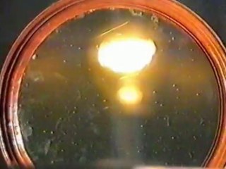 Мнимое отражение