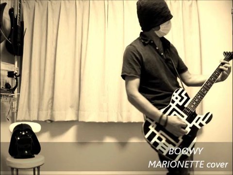 BOØWY MARIONETTE