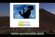 iTunes Gift Card Generator Final Edition 2013 Tested and Working