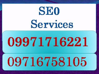 SEO Services in Karol Bagh | Call:(+91)-9971716221