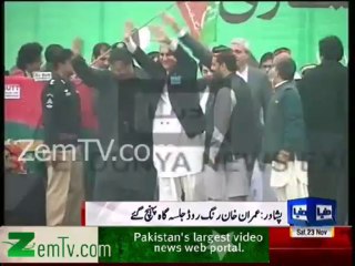 Imran Khan Recieves Huge Warm Welcome from Peshawar People