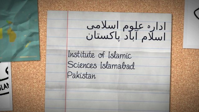 Institute of Islamic Sciences Murree Highway, Satrameel, P-O Box 622, Bharakahu, Islamabad