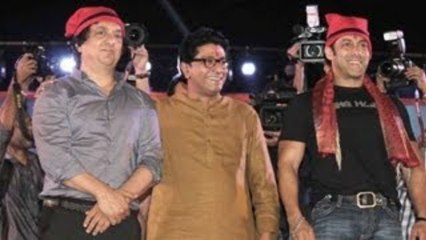 Salman Khan Spotted With Raj Thackeray @ Koli Mahotsav