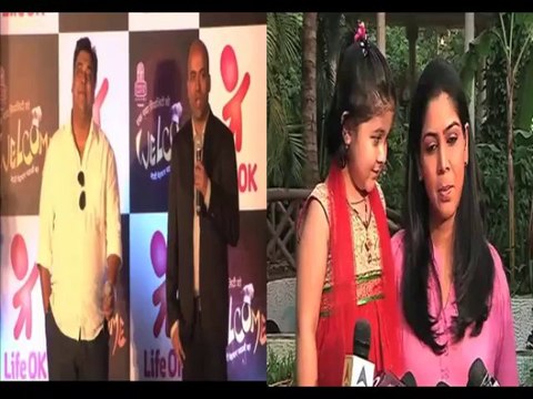 Bade Achhe Lagte Hain to go off air?