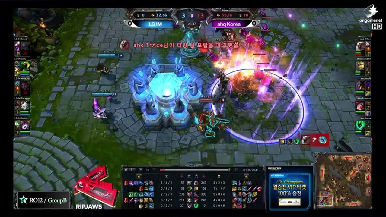 [Ongamenet] Tower Perfect_LOL Champs Spring Highlight ep.14_match3