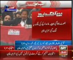 Imraan Khan Addressing PTI Dharna Peshawar