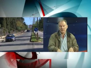 Κοτρωνιάς για Αθηνών