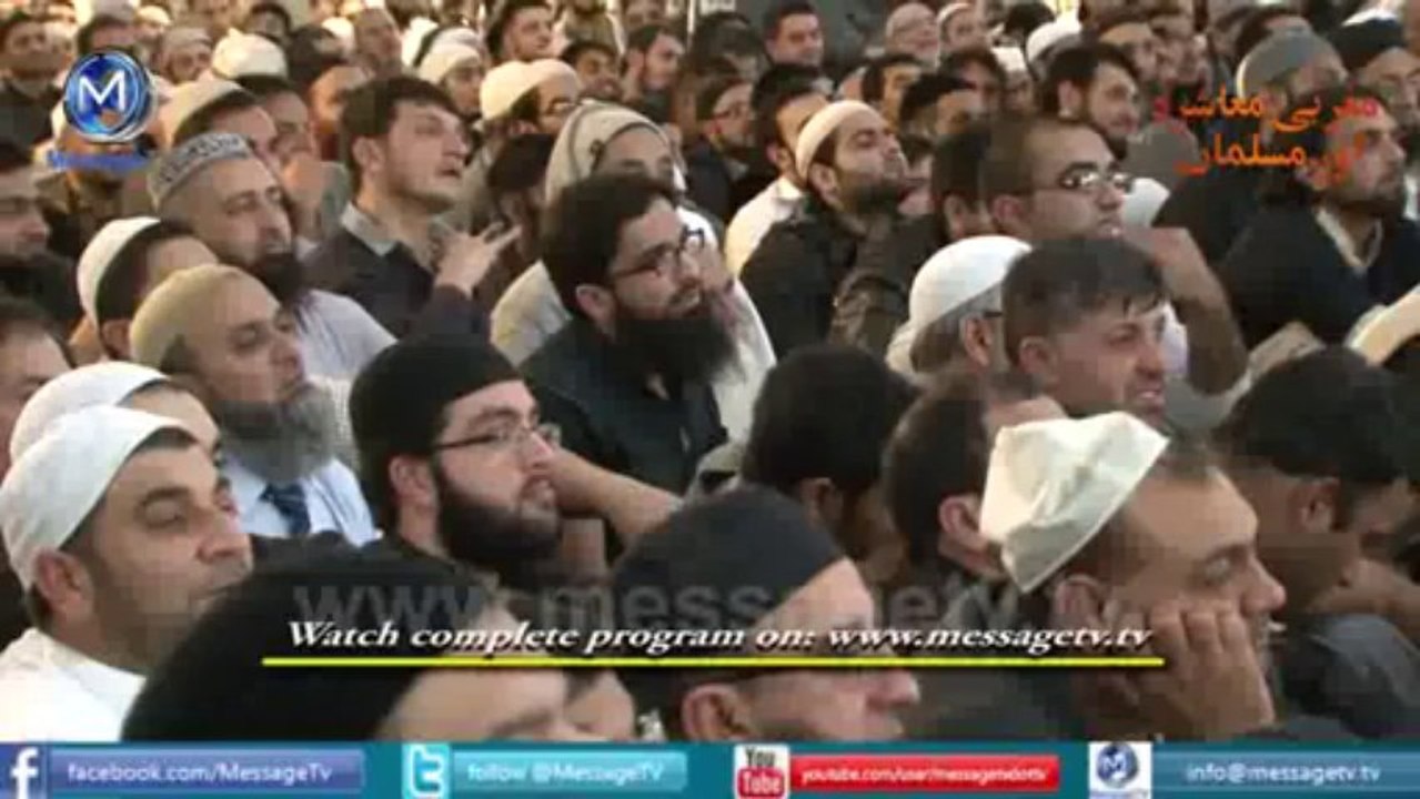 When Amir Khan film star met Maulana Tariq Jameel