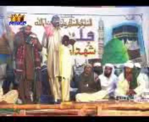 saradar ke sarendo kr leemon fakeer