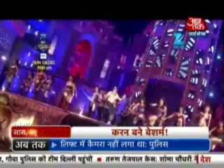 23rd Nov ZRA SBB