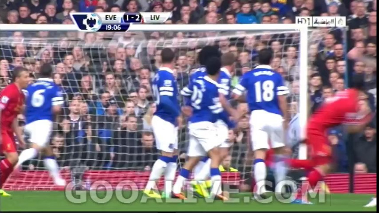 Luis Suarez Amazing Goal Everton FC Vs Liverpool 1-2 Gooalive.com ~ 23/11/2013