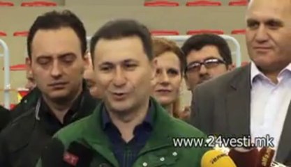 GRUEVSKI ZA SIPOVIC