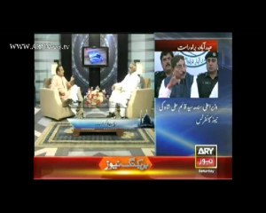 Kahey Faqeer 23-Nov-2013