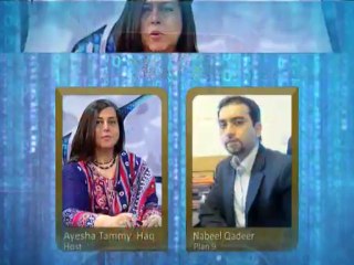 Bolo Bhi EP 05 Promo