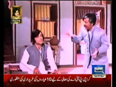 Special Documentary On Late Waheed Murad Yaad Karti Hai Dunya - 23rd November 2013