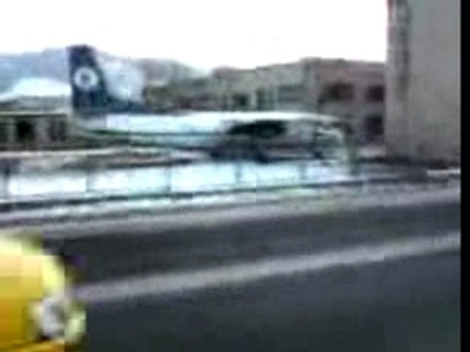 Avion mongol