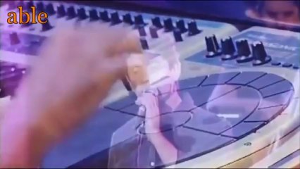 Εσύ με ξέρεις πιο πολύ --- Αλεξίου Μάλαμας Ιωαννίδης