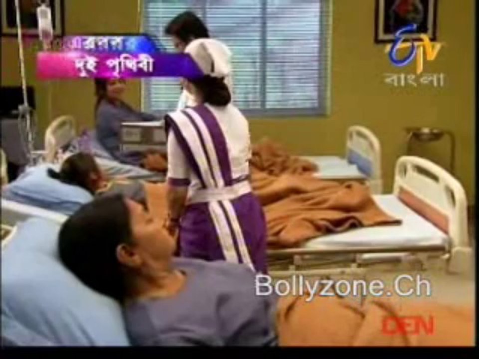 Katha Dilam 23rd November 2013 Video Watch Online Part2
