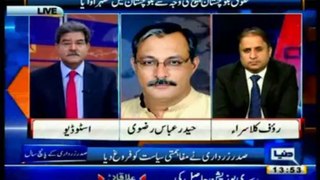 Dunya News Sepcial report on MQM with haider Abbas Rizvi