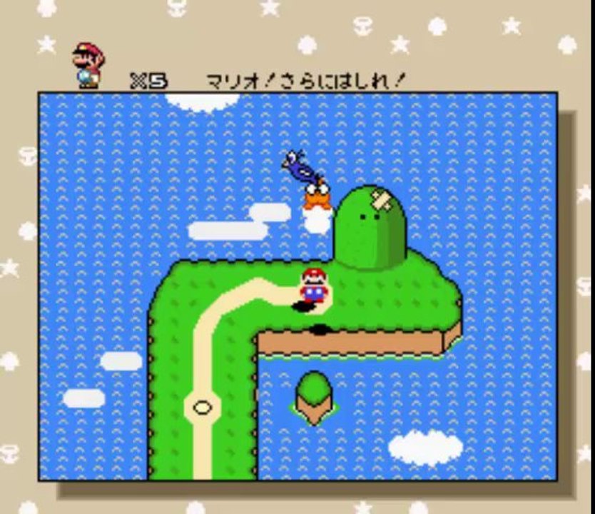 kouhai mario part 4