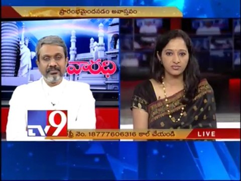 Chalasani Srinivas on AP politics with NRIs - Varadhi - USA - Part 3