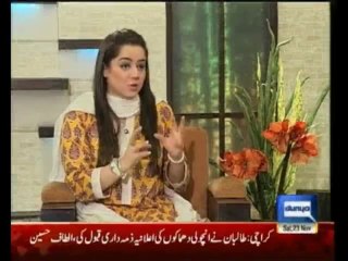 Hasb e Haal 23 Nov 2013