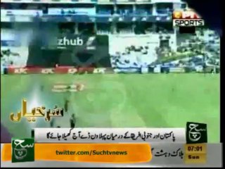 Morning News Headlines - Nov 24, 2013 ☀️