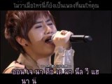 [Thai Karaoke Trans] Is It Love - Heo Young Saeng