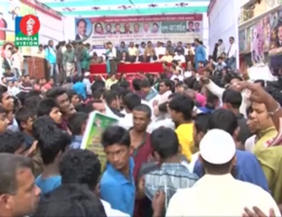BV News 24.11.13