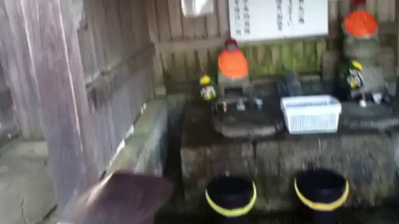 水呑地蔵（みずのみじぞう）