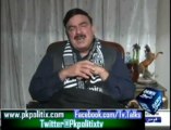 Sheikh Rasheed - In Focus - With Rizwan Azan - 23 Nov 2013