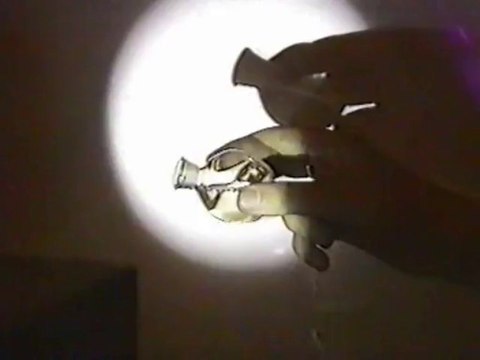 Теневой метод