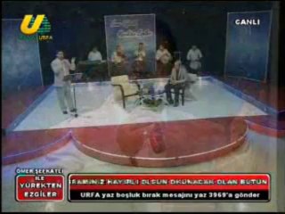 Ömer Sefkatlı "Nerdesin Ya Resulallah" İlahisi