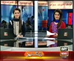 Headlines -1100- Sunday - 24 - Nov- 2013