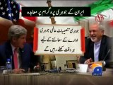 Iran Nuclear Deal Reached-24 Nov 2013