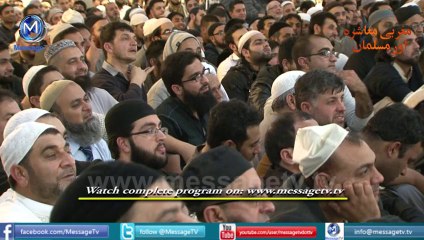 When Amir Khan film star met Maulana Tariq Jameel Very funny