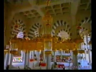 Shahe Madina Saira Naseem