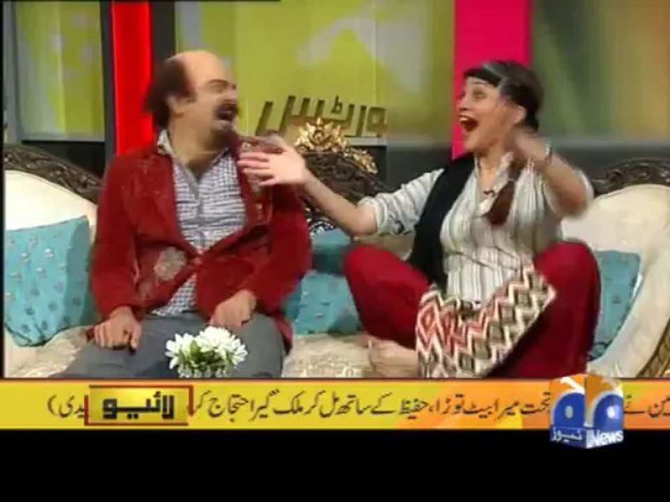 Banana News Network-20 Nov 2013-Part 1