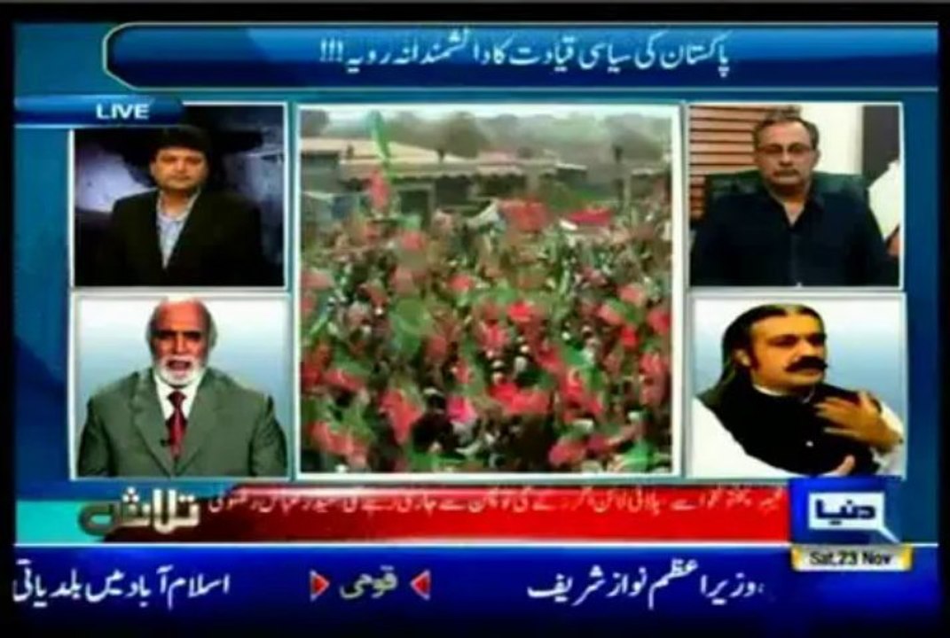 Dunya Talash Aniq Naji  with Haider Abbas Rizvi (23 Nov 2013)