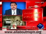 MQM Wasay Jalil comment on Altaf Hussain's Statement