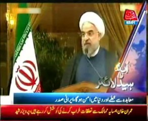 AbbTakk Headlines - 2 PM - 24 November 2013