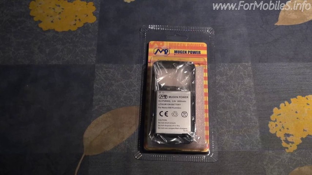 Mugen Power Batteries Nokia 808 (3000 mAh) - Unboxing {Esclusiva mondiale}